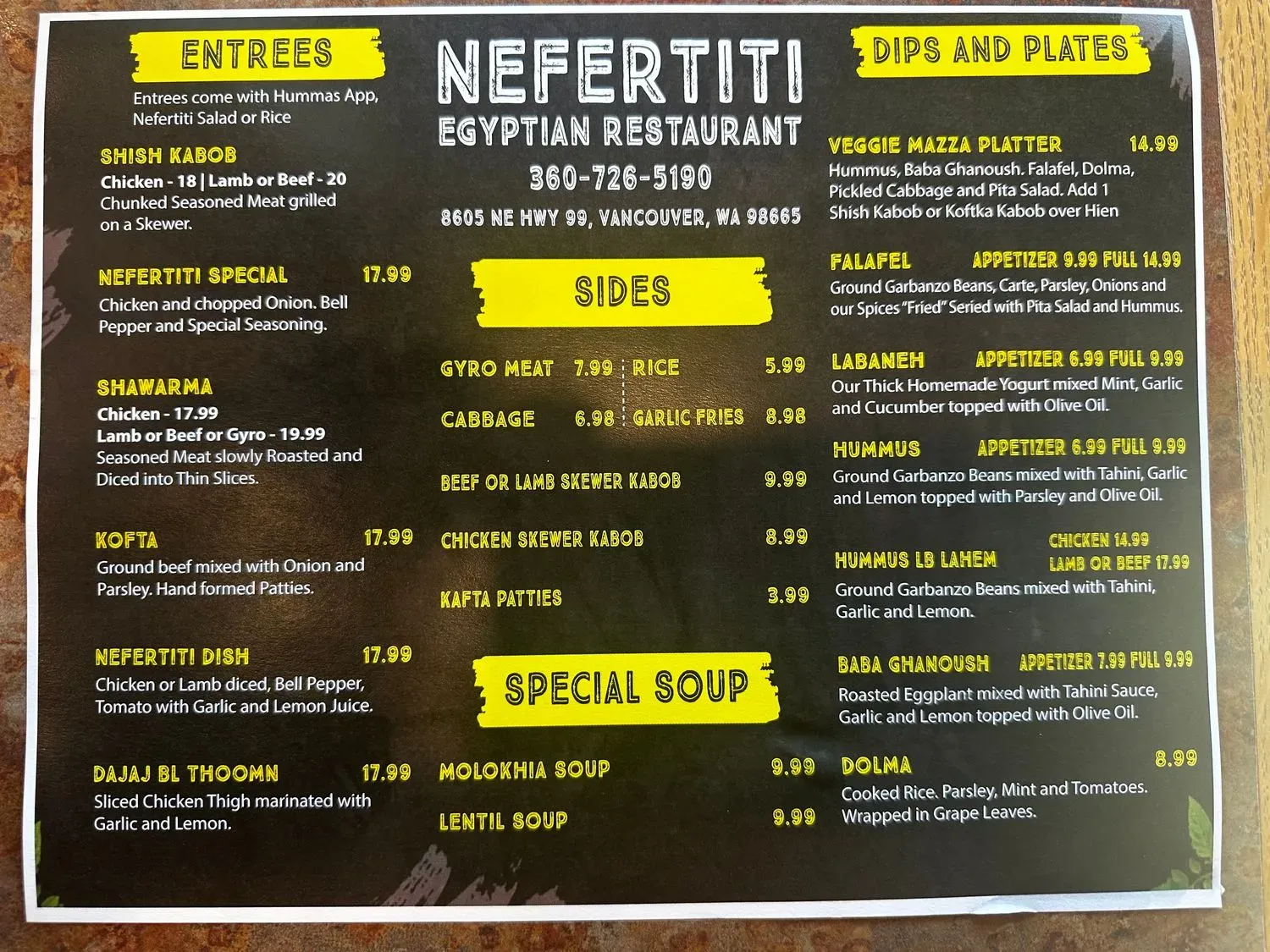 Menu 3