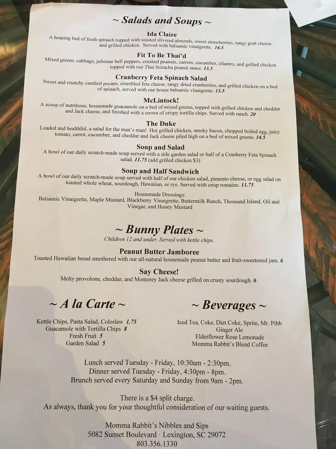 Menu 2