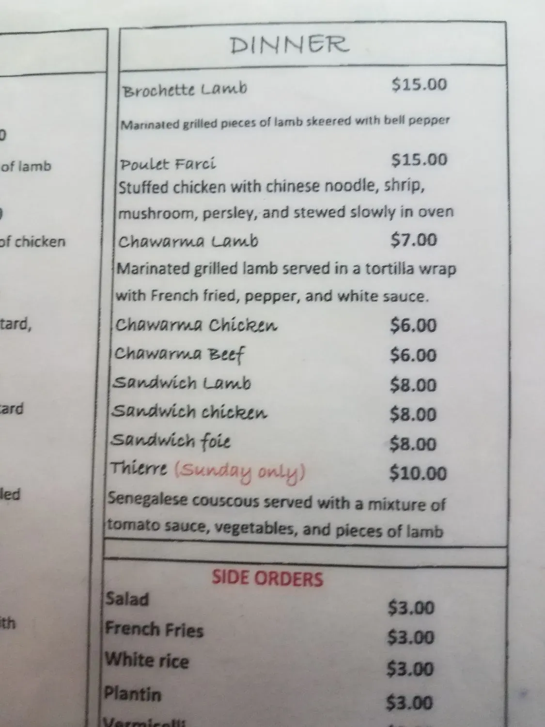 Menu 4