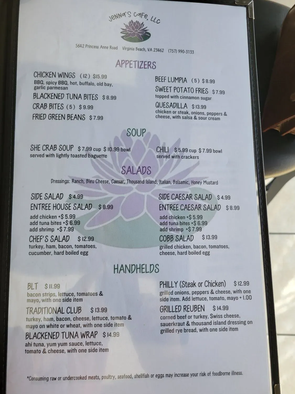 Menu 3