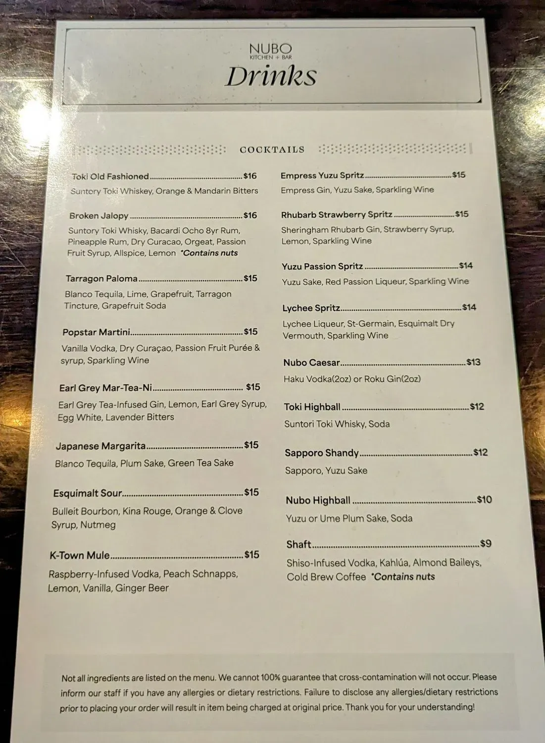 Menu 1