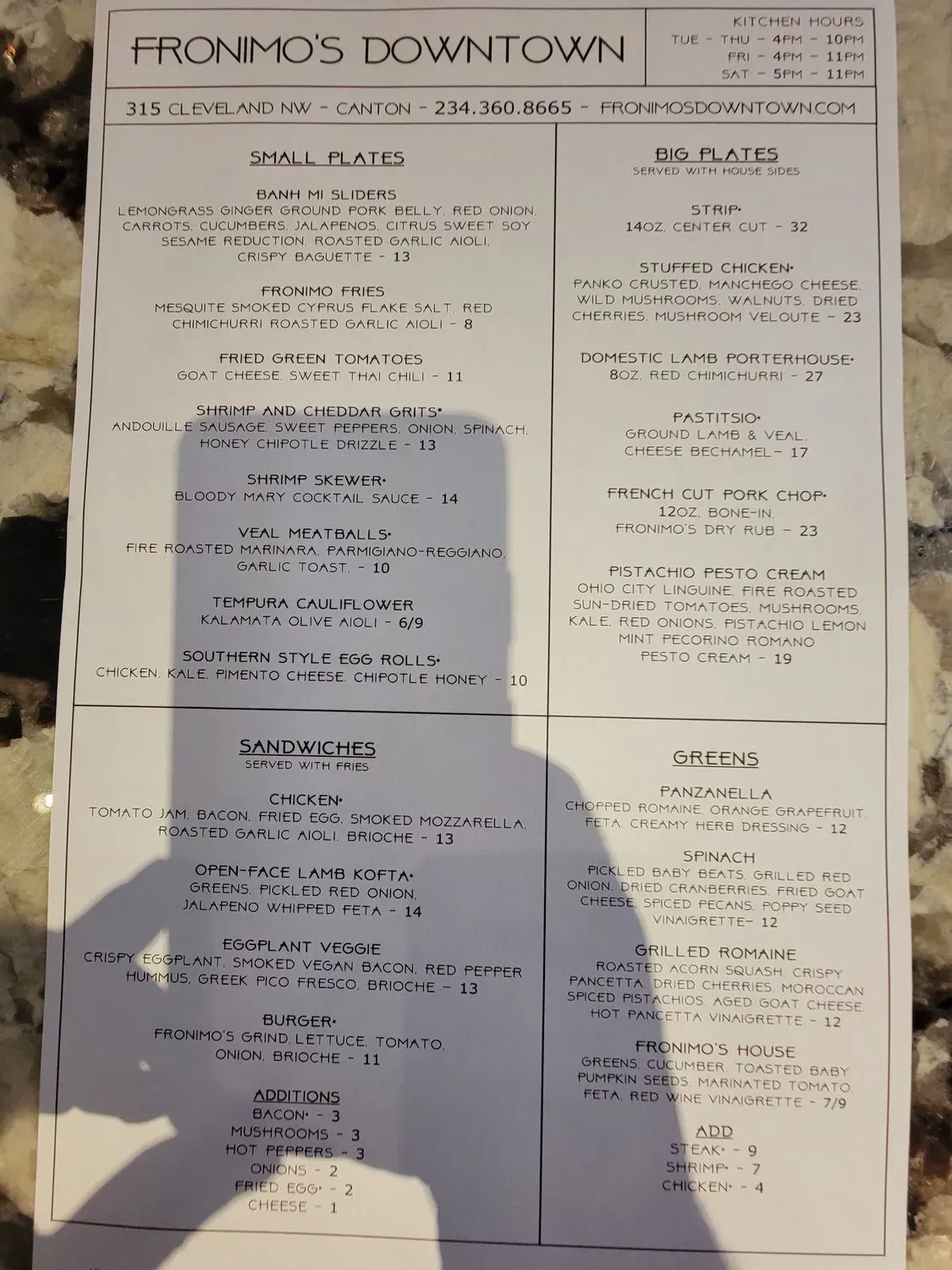 Menu 1