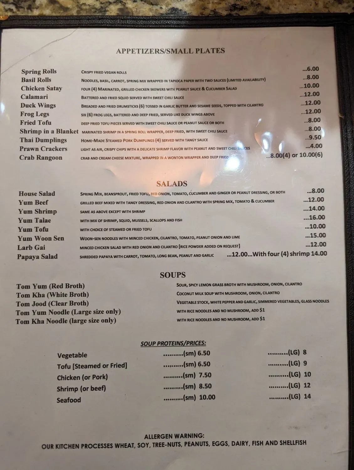 Menu 4