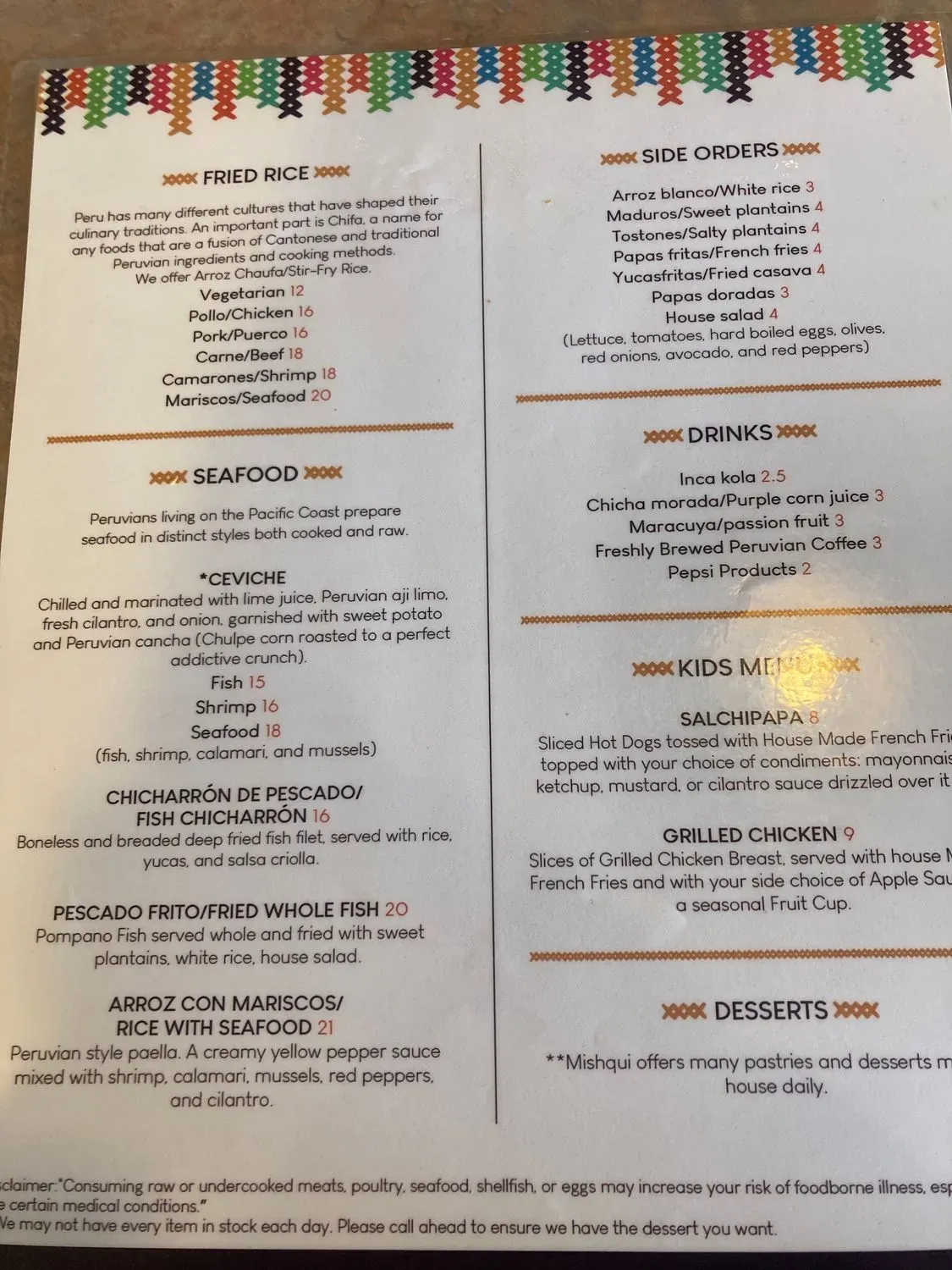 Menu 3