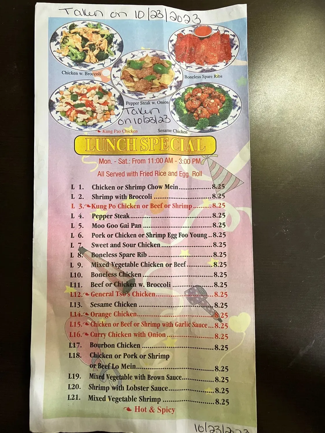 Menu 3