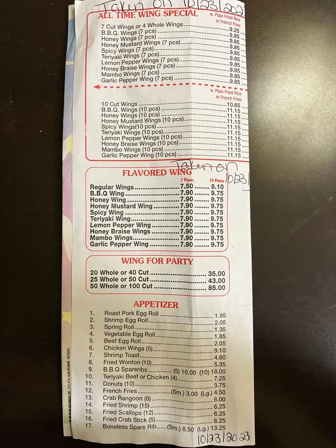 Menu 2