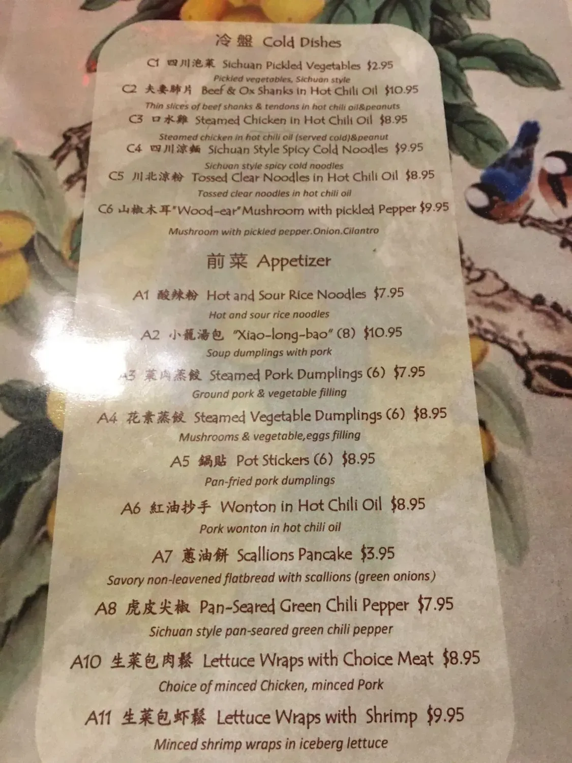 Menu 5