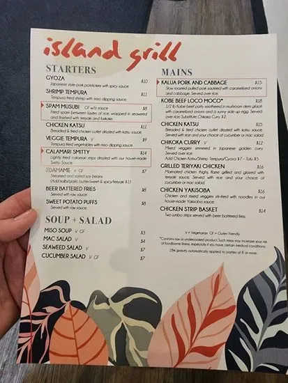 Menu 4