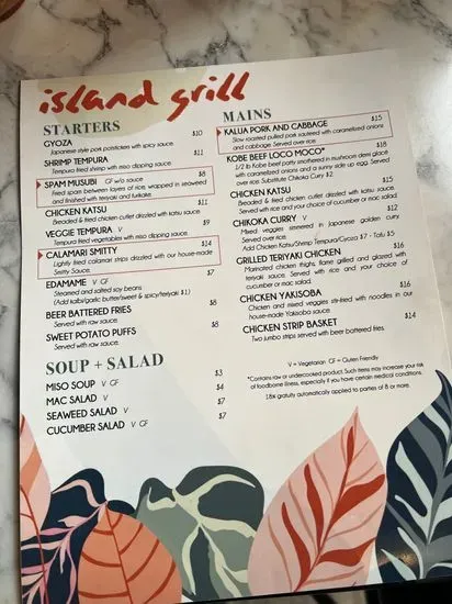 Menu 3