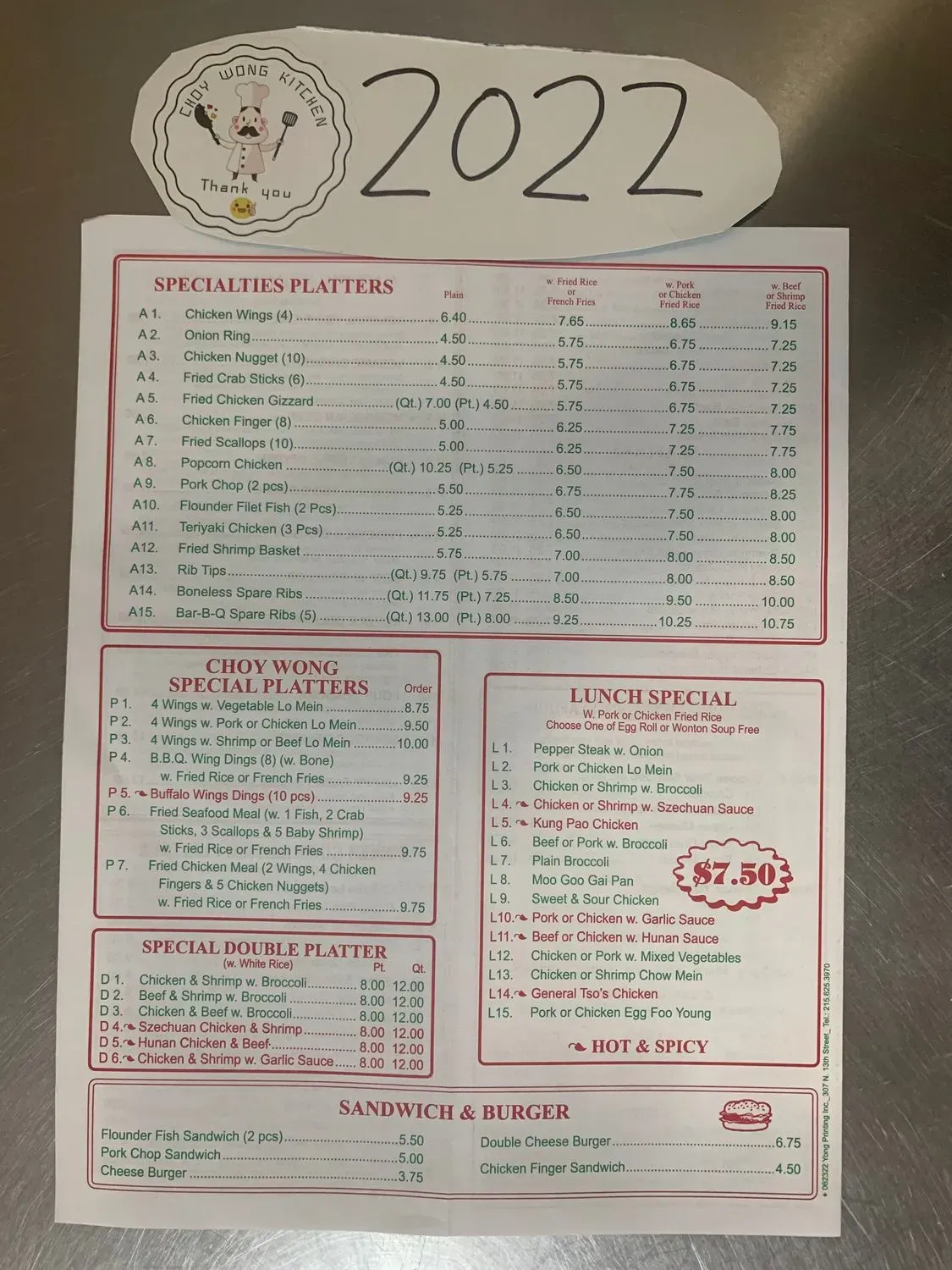 Menu 2