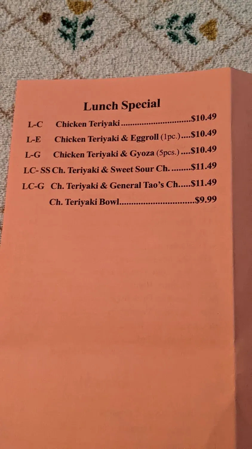 Menu 2