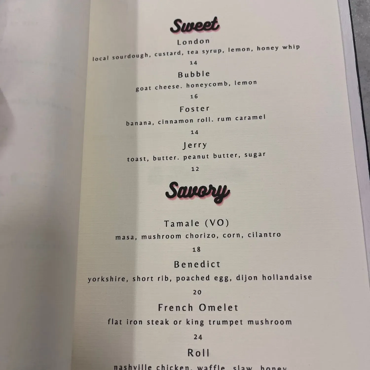 Menu 1