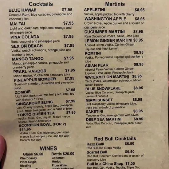 Menu 1