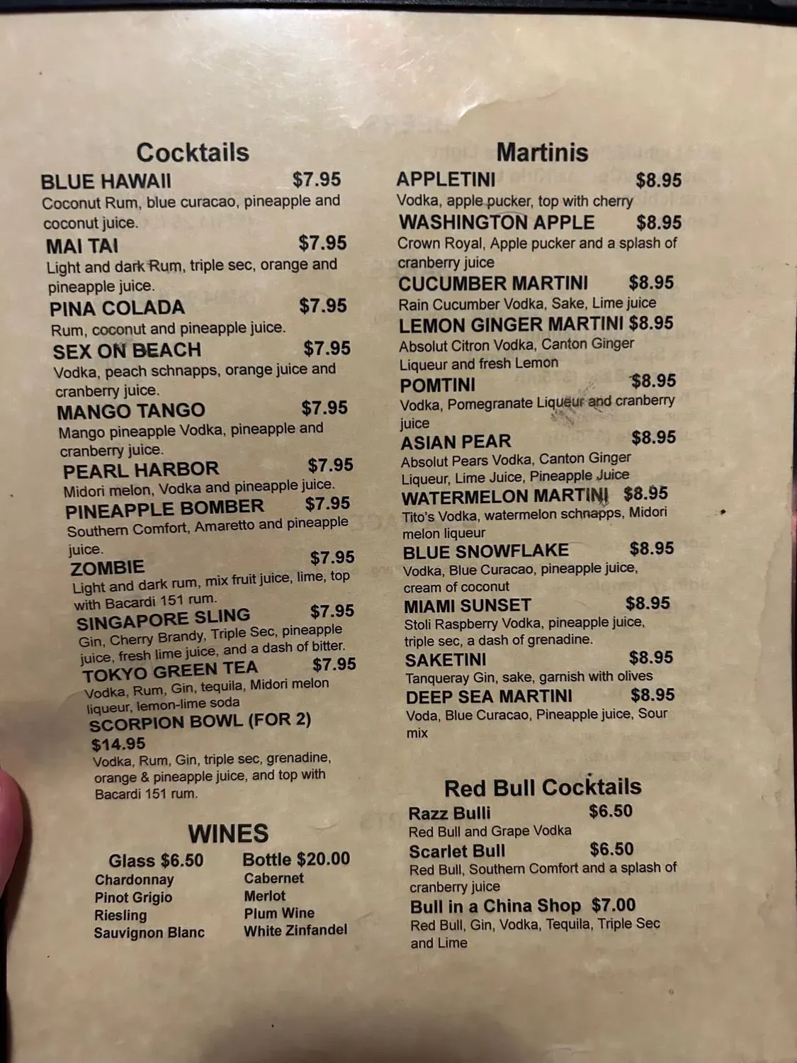 Menu 1