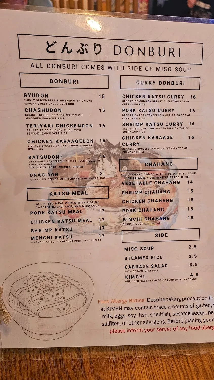 Menu 5