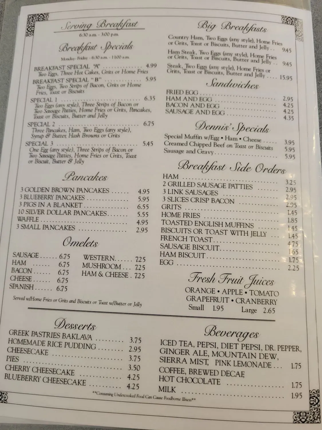 Menu 3