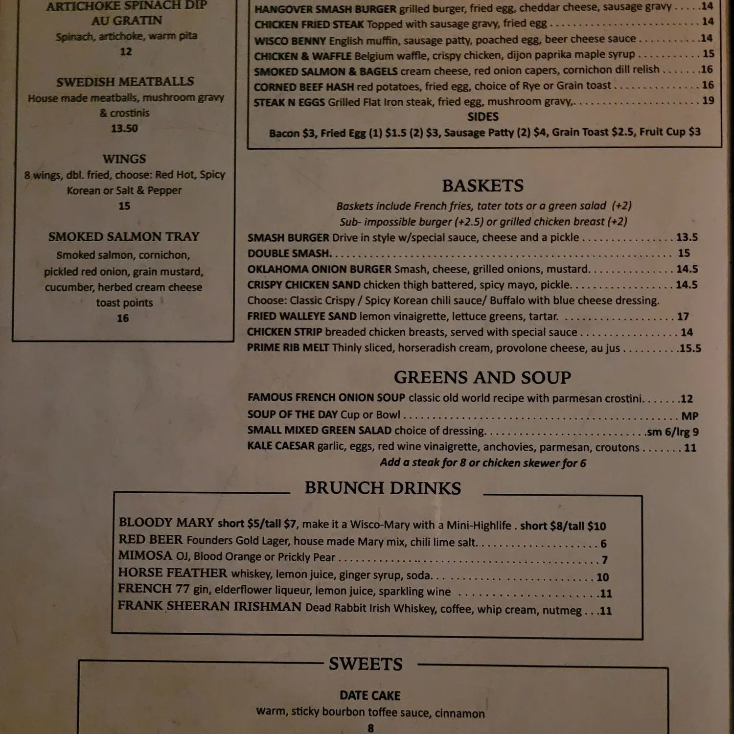 Menu 2