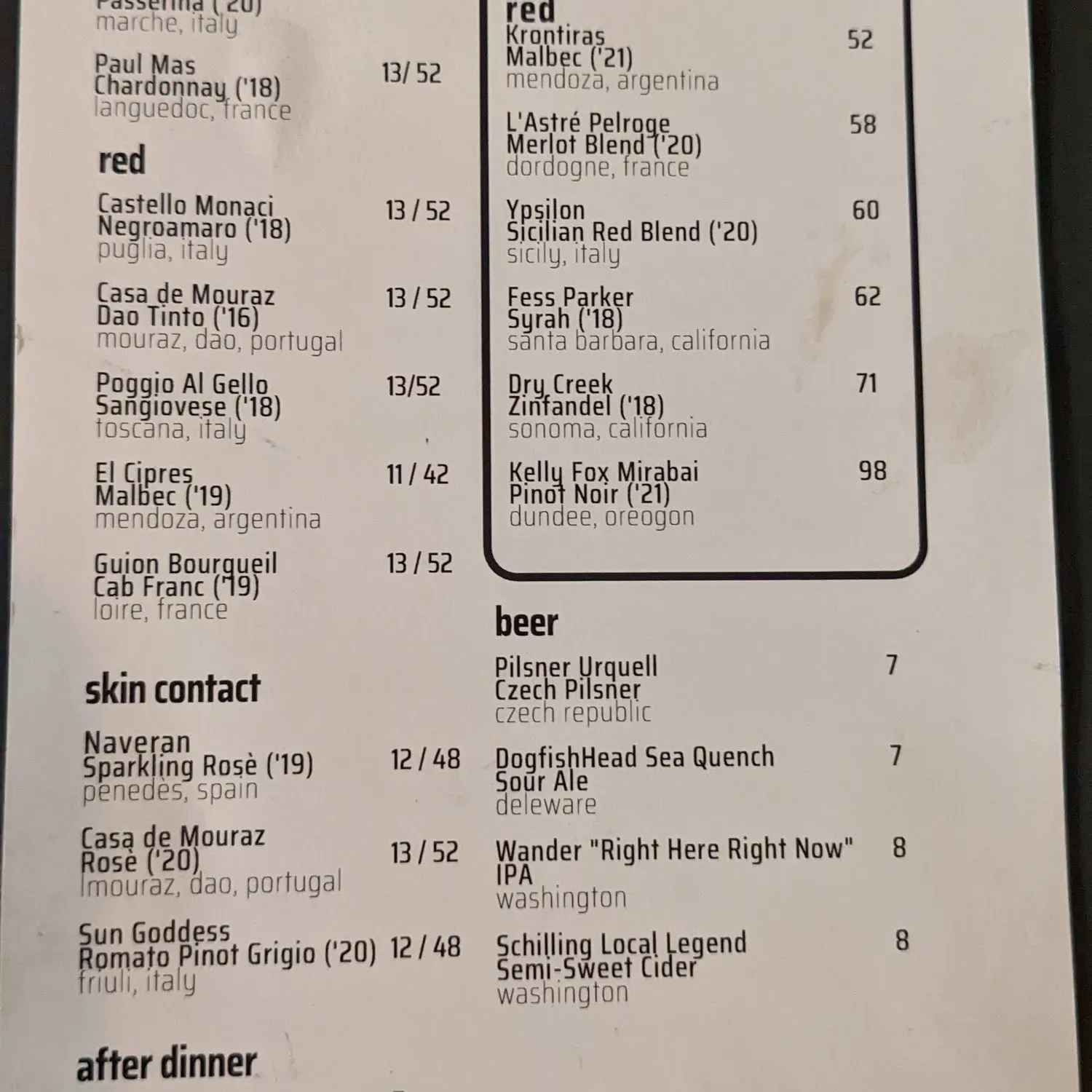 Menu 1