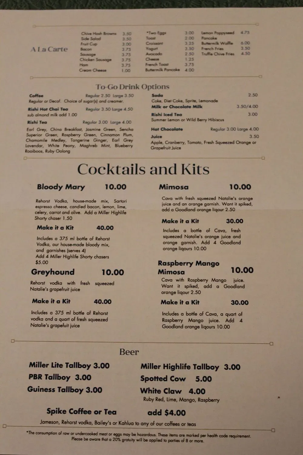 Menu 2