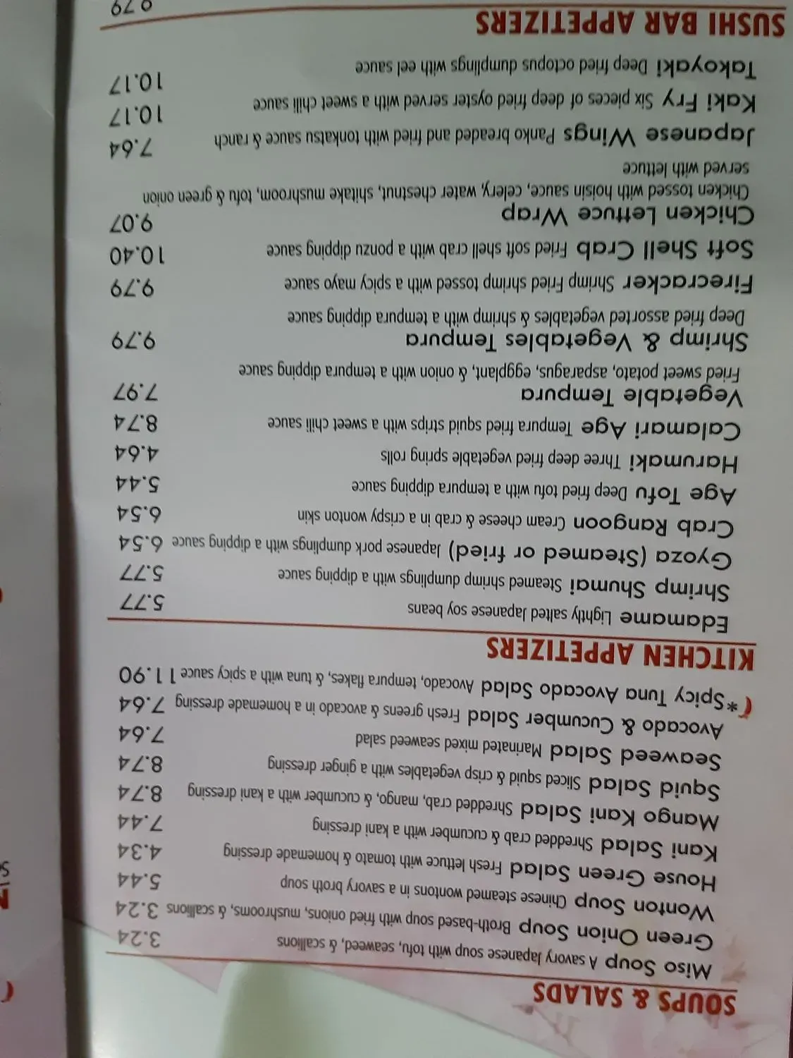 Menu 4