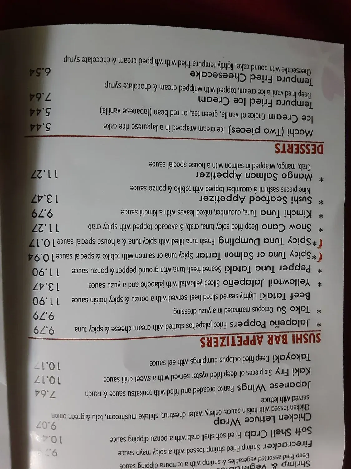 Menu 5