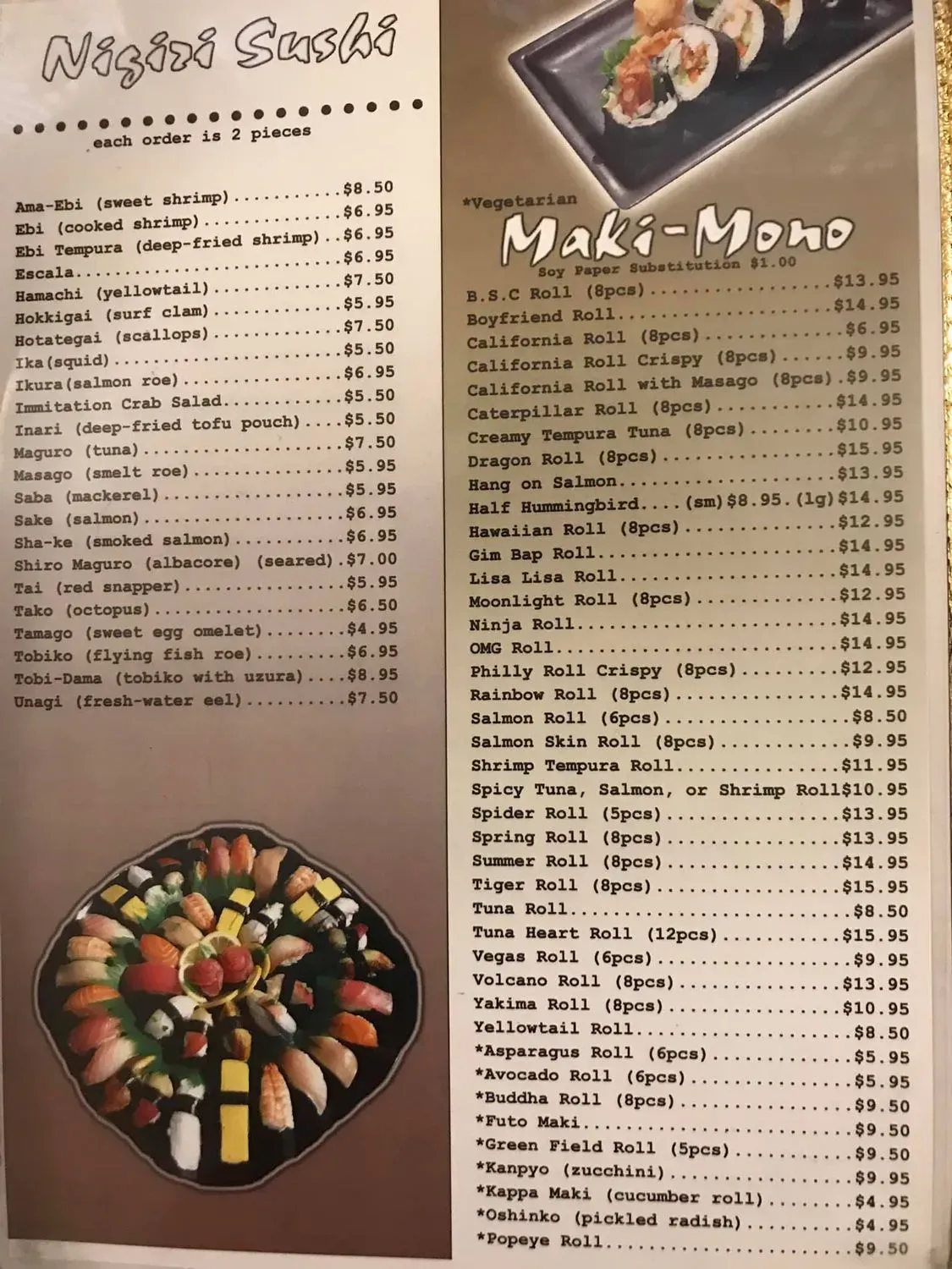 Menu 6