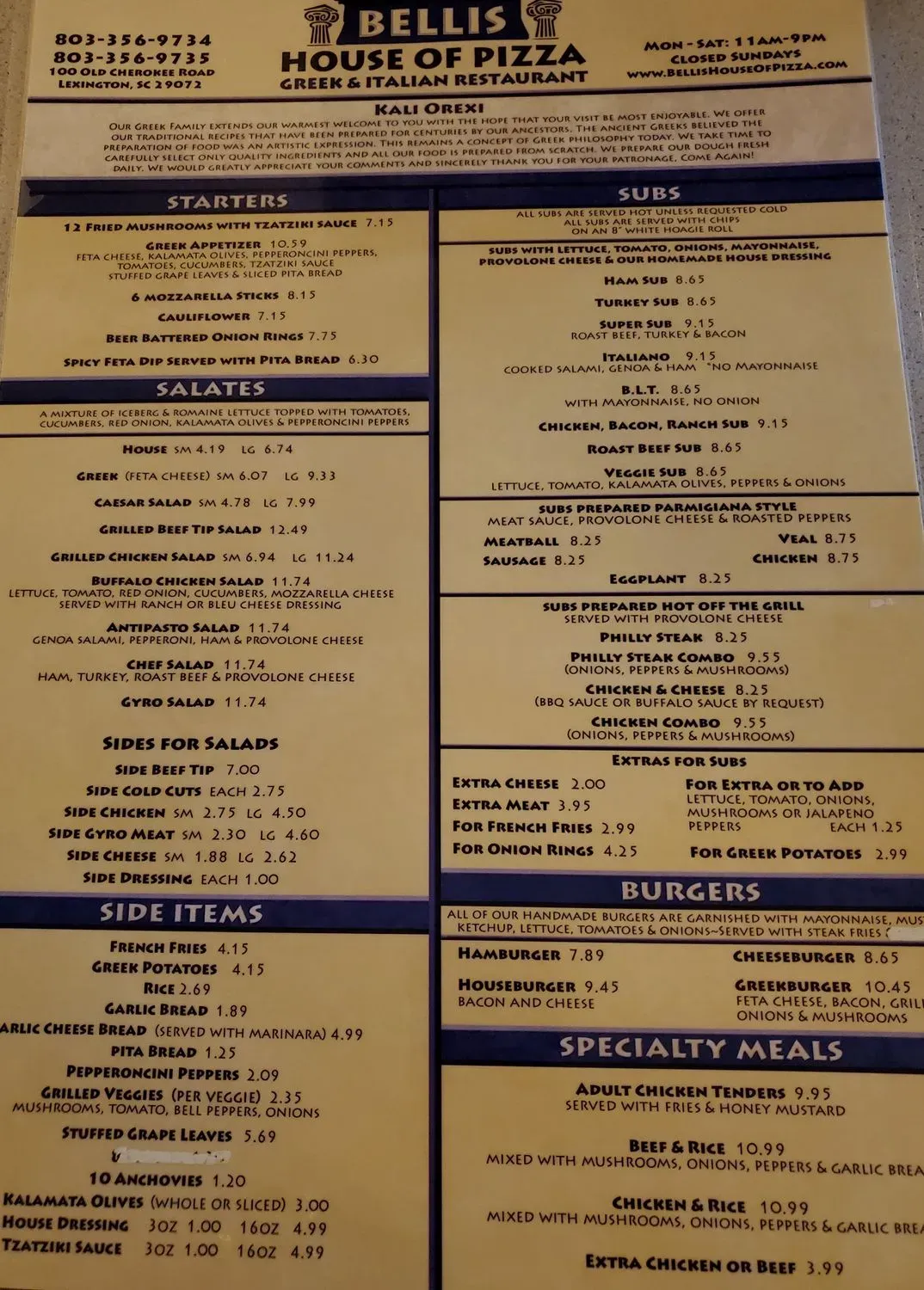 Menu 2