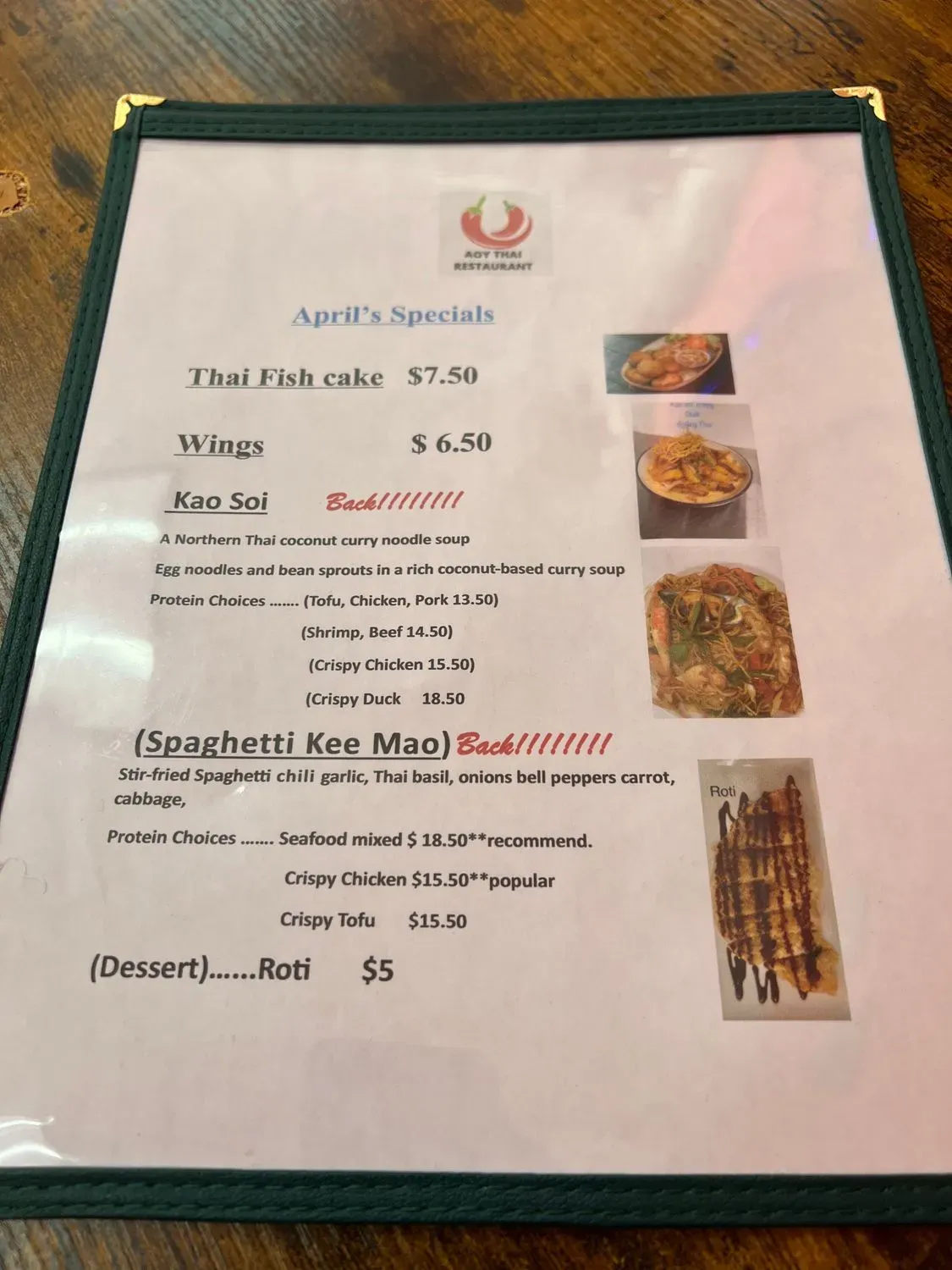 Menu 5