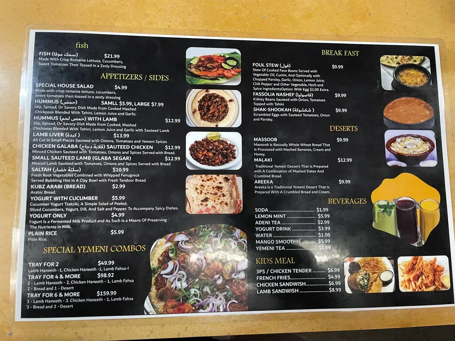 Menu 6