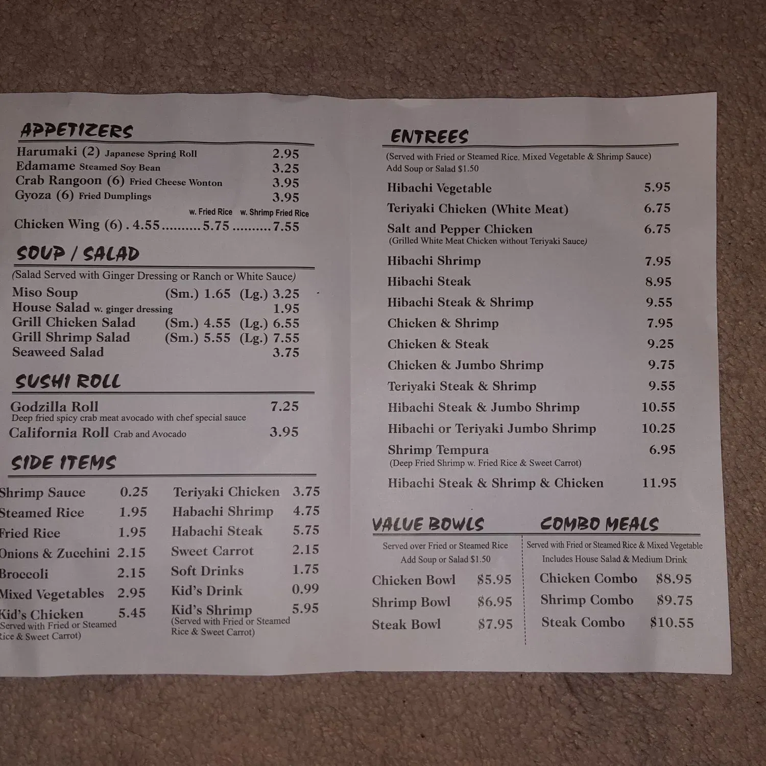 Menu 3