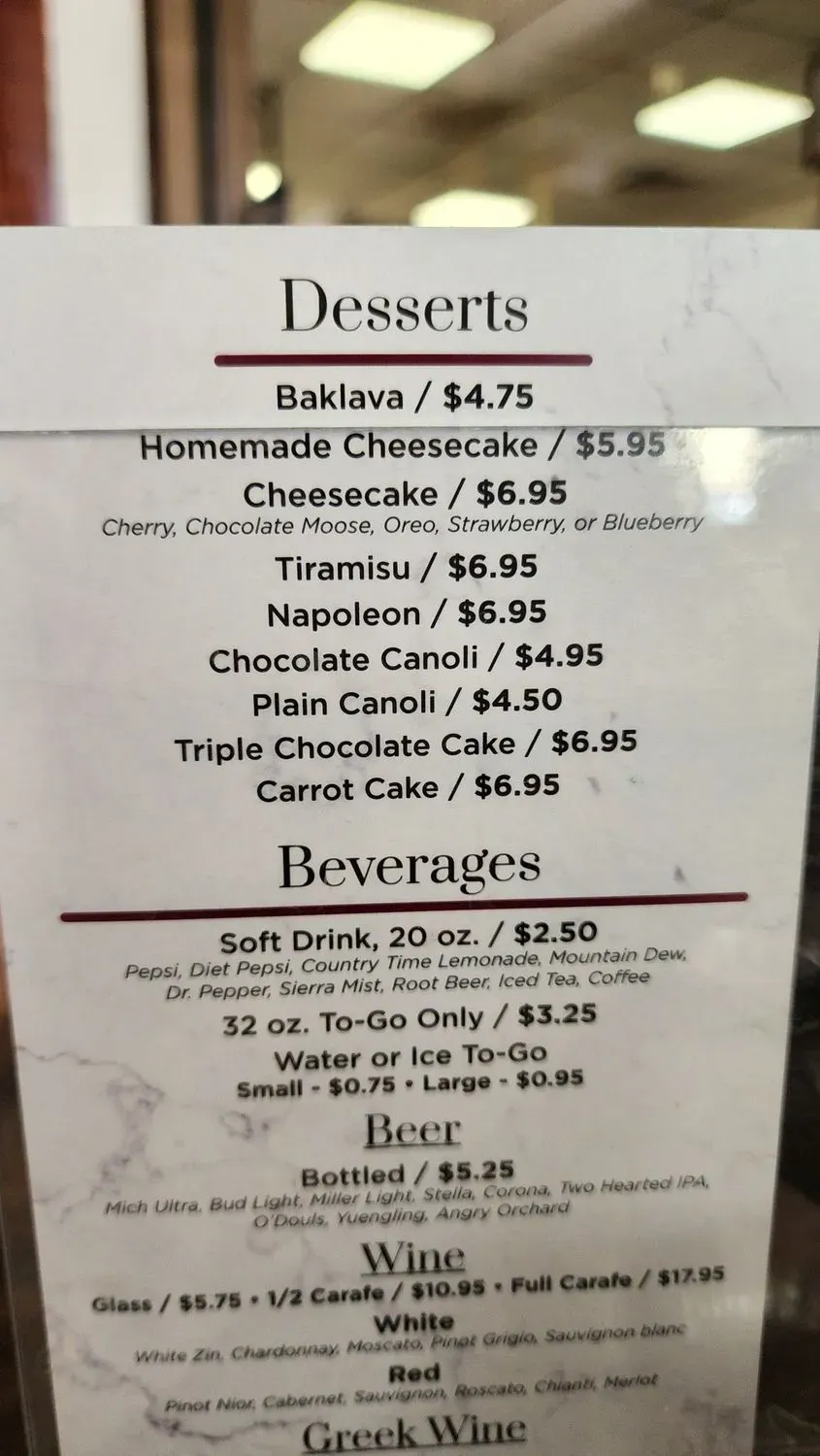 Menu 6