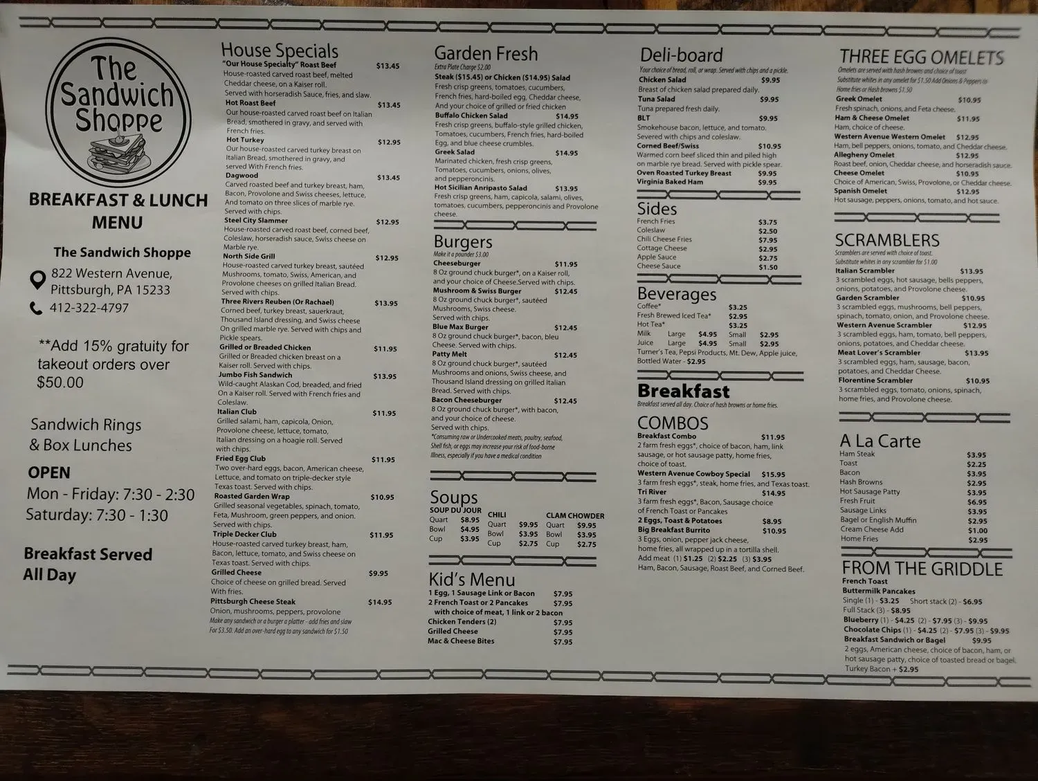 Menu 3