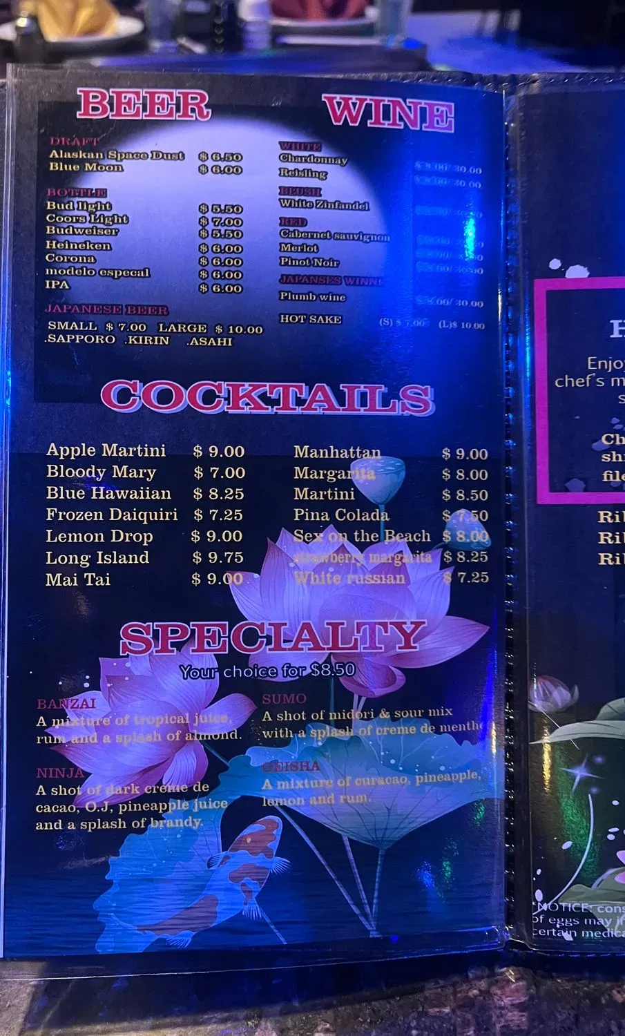 Menu 5