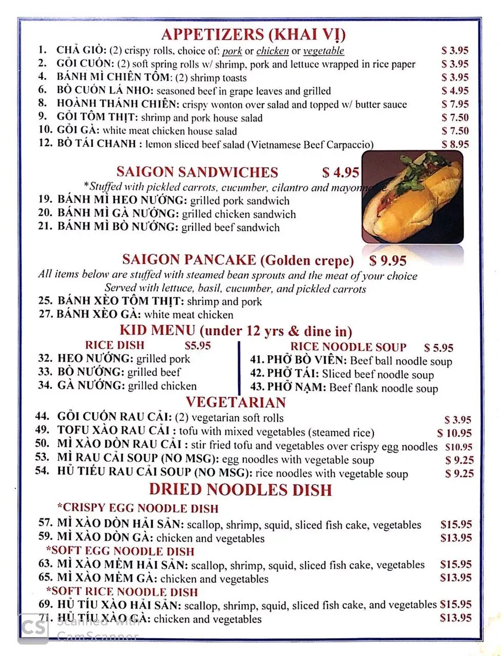 Menu 2