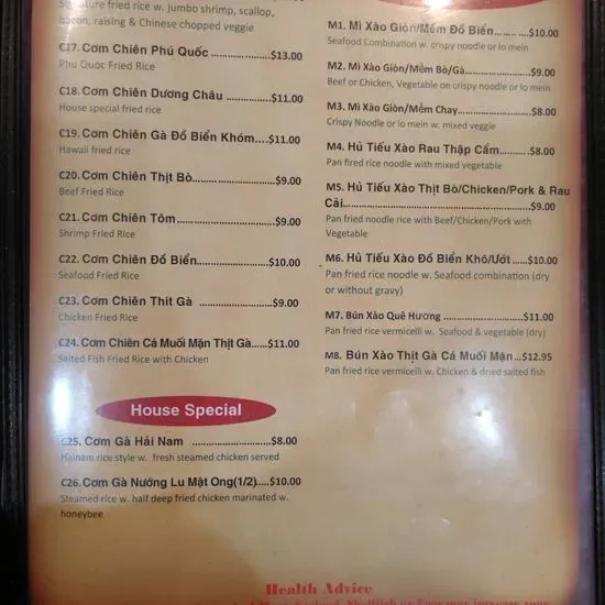 Menu 3