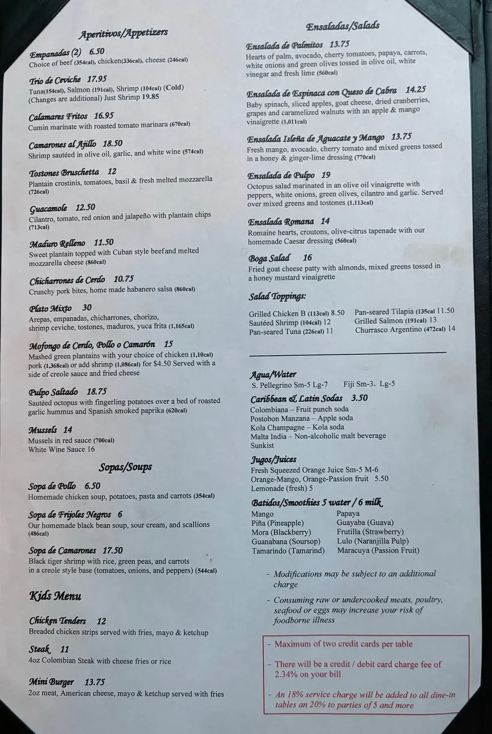 Menu 1