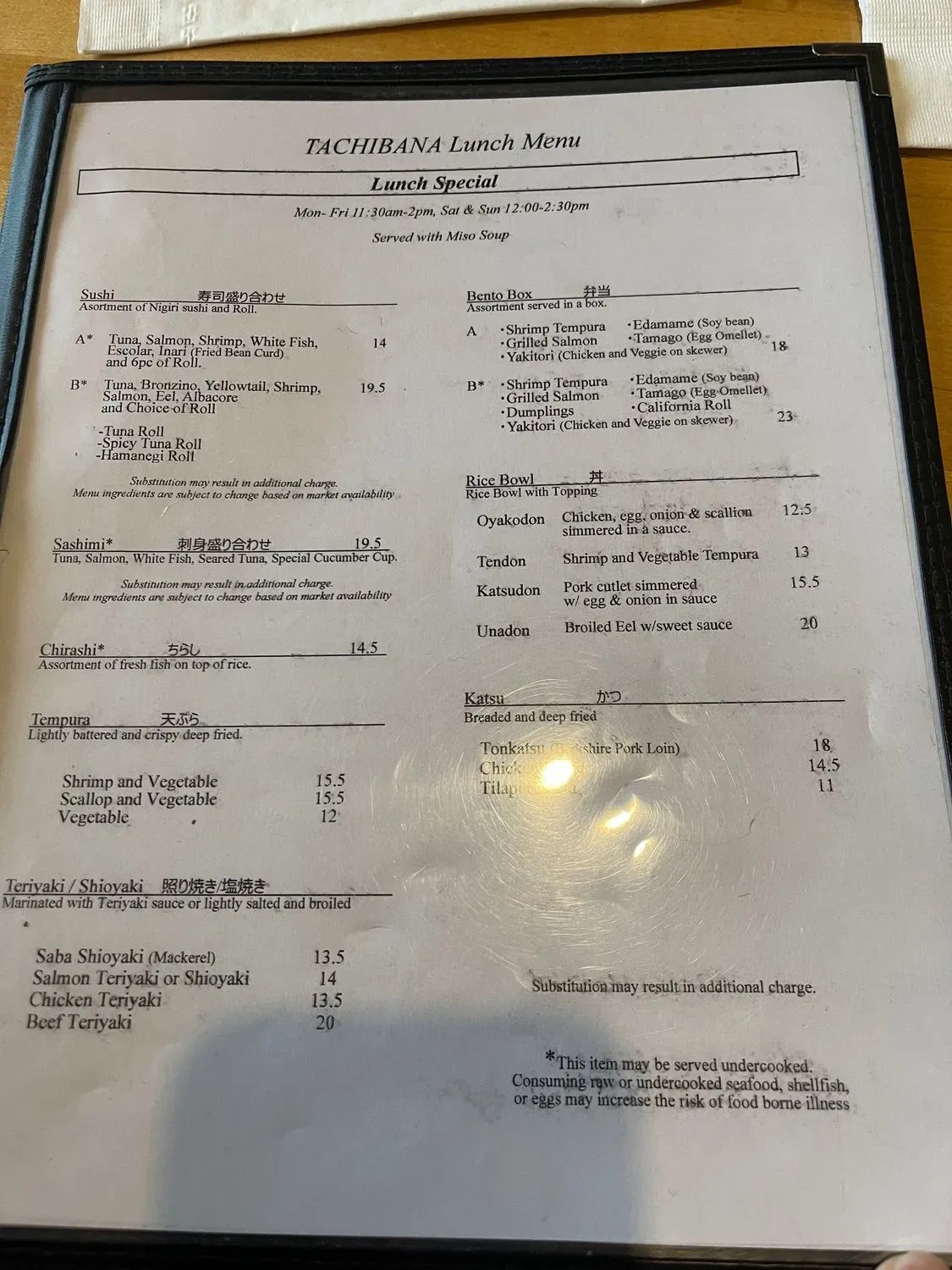 Menu 6