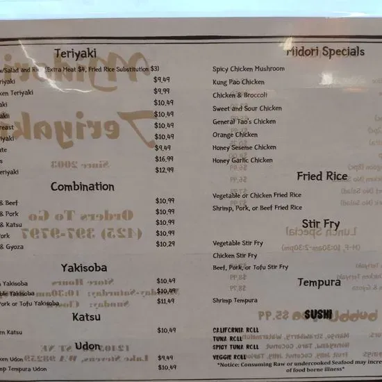 Menu 1