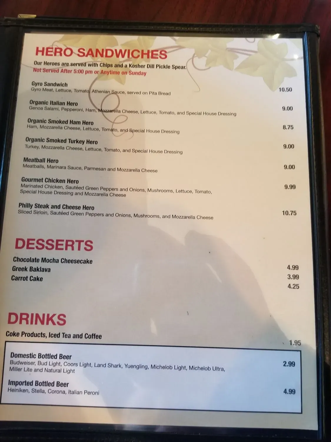 Menu 4