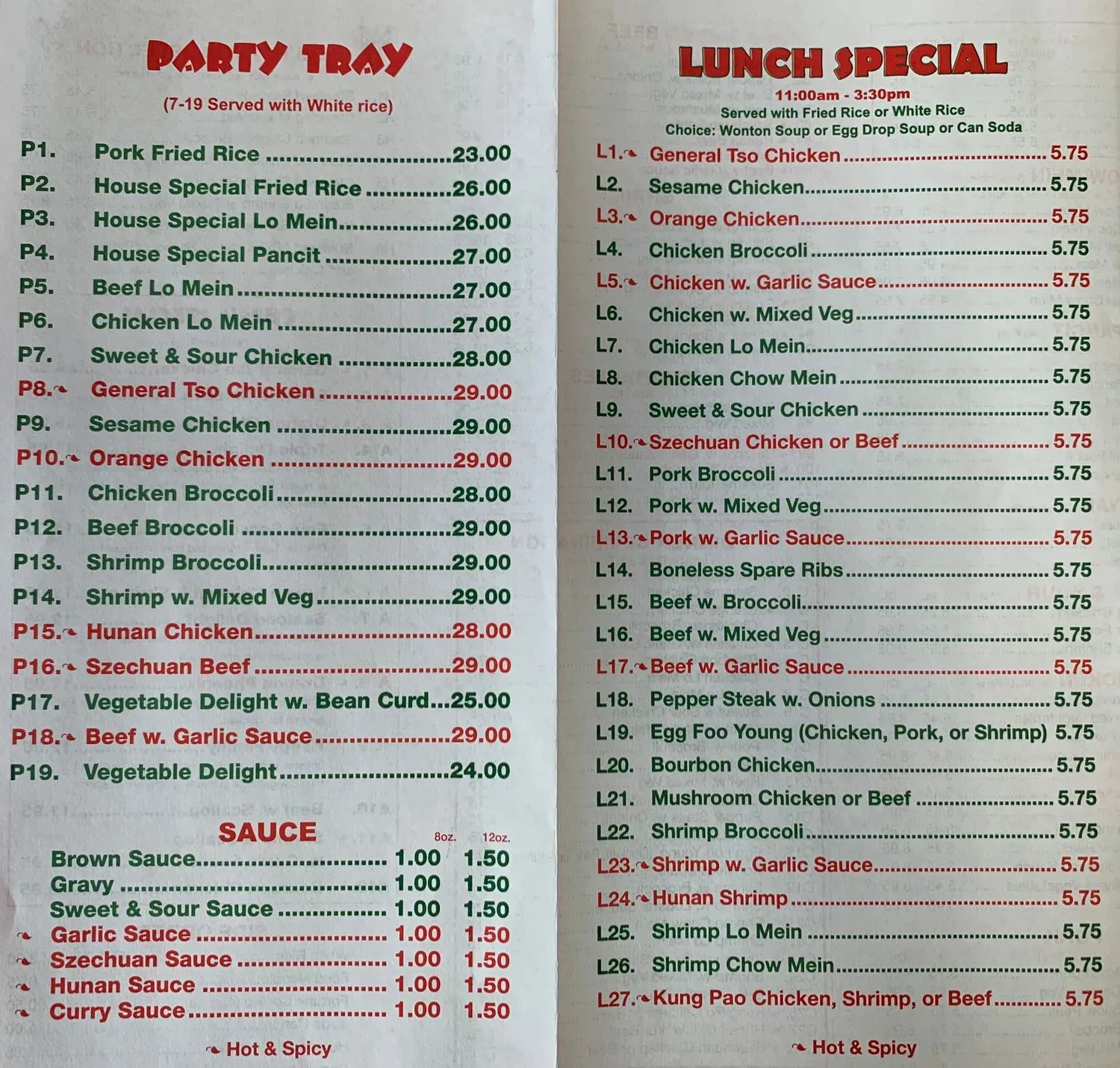 Menu 1