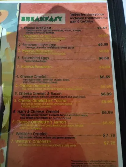 Menu 1