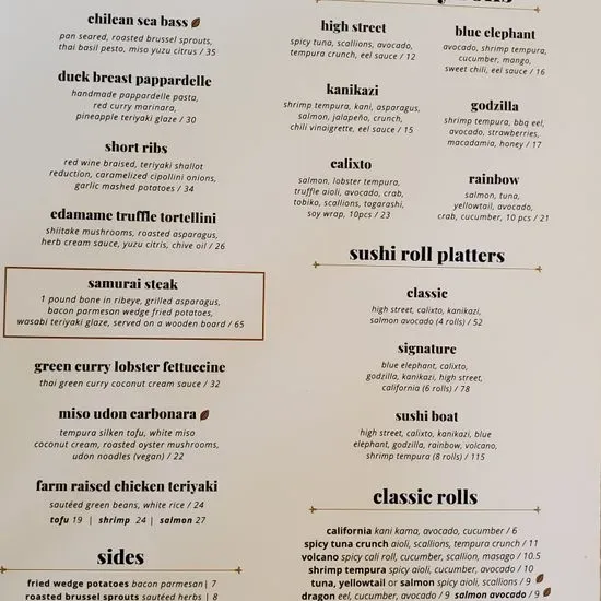 Menu 2