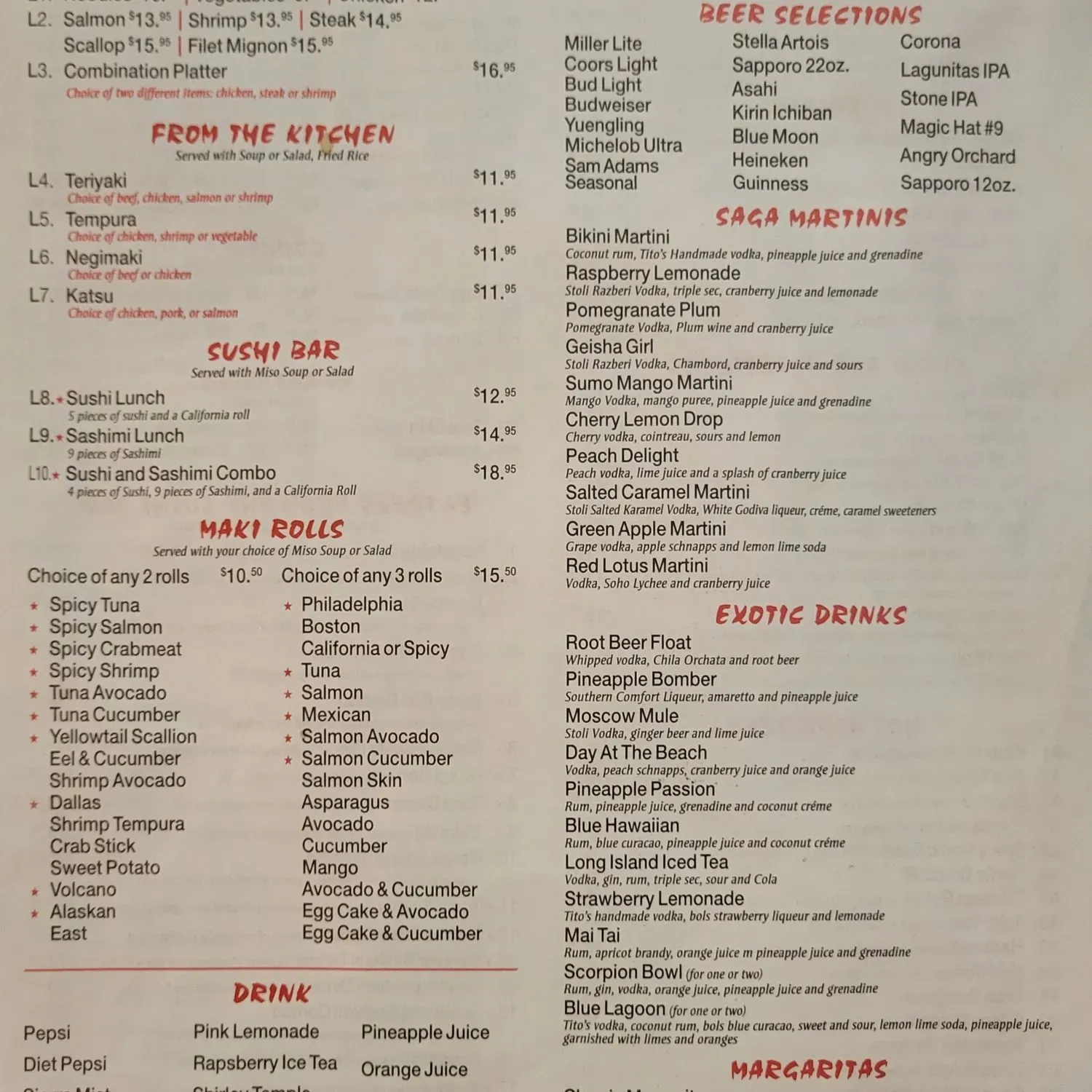 Menu 2