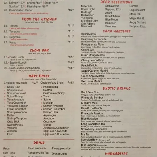 Menu 2