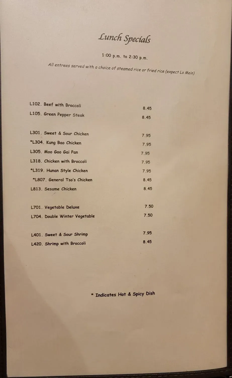 Menu 2