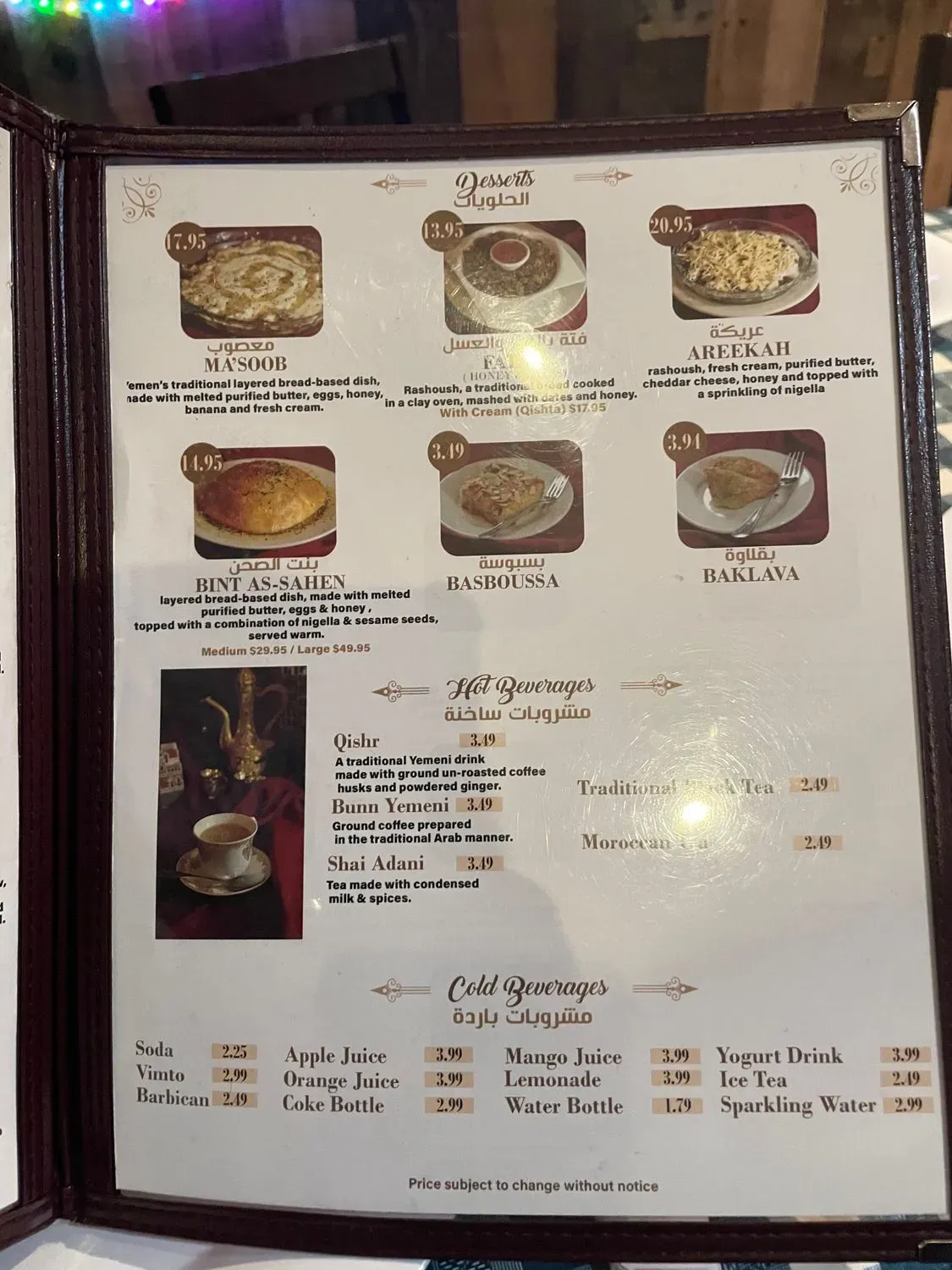 Menu 4