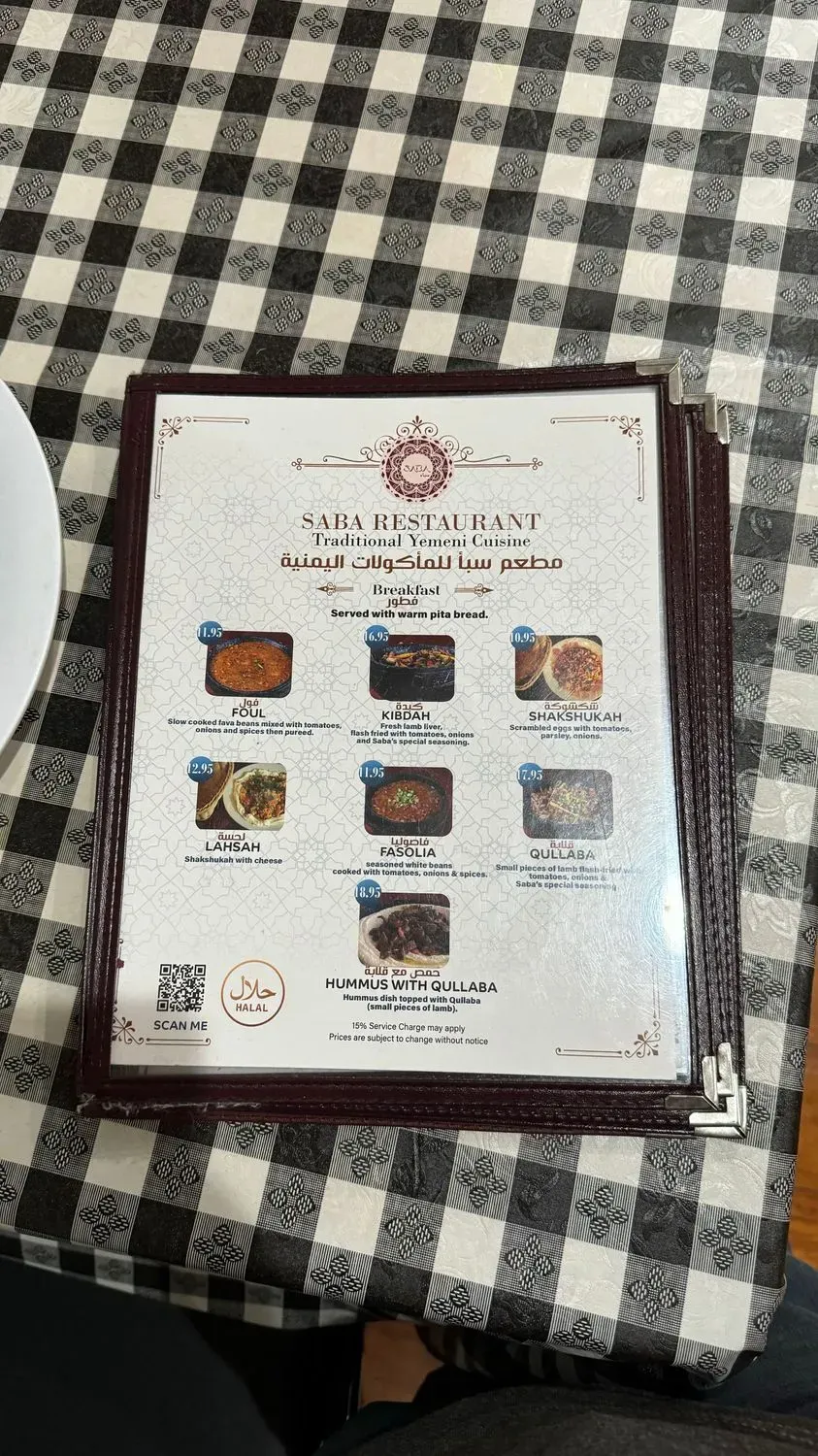 Menu 6