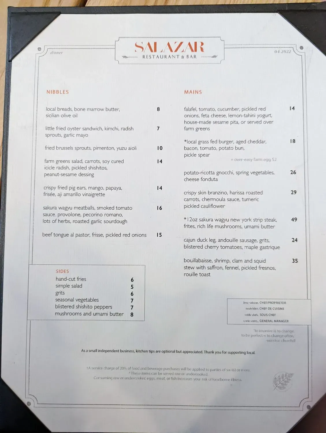 Menu 3