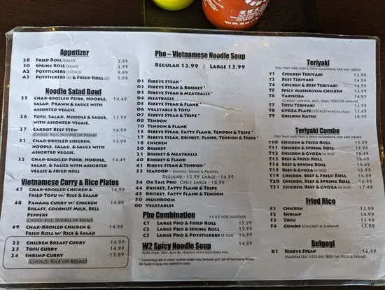 Menu 5