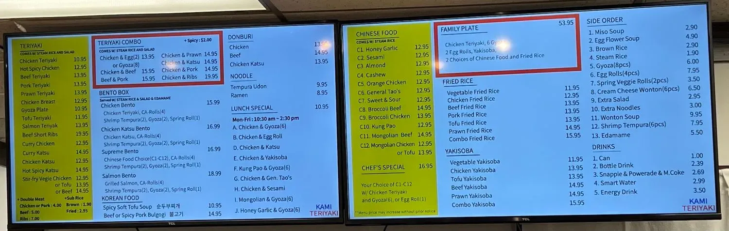 Menu 1